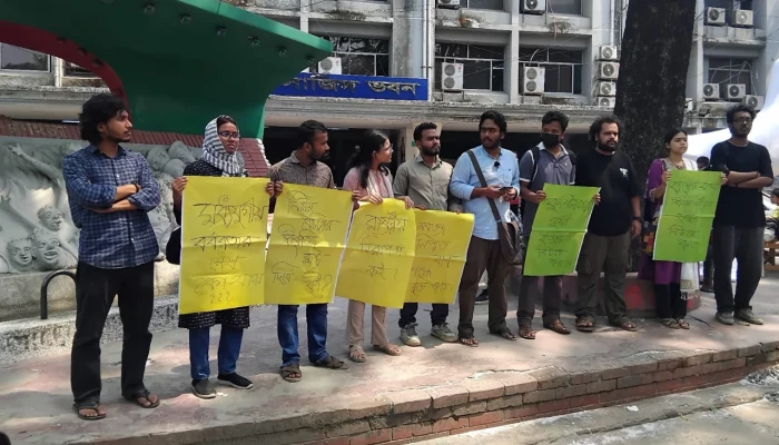 মব সহিংসতা ও হত্যাকাণ্ডের প্রতিবাদে জবিতে বিক্ষোভ সমাবেশ