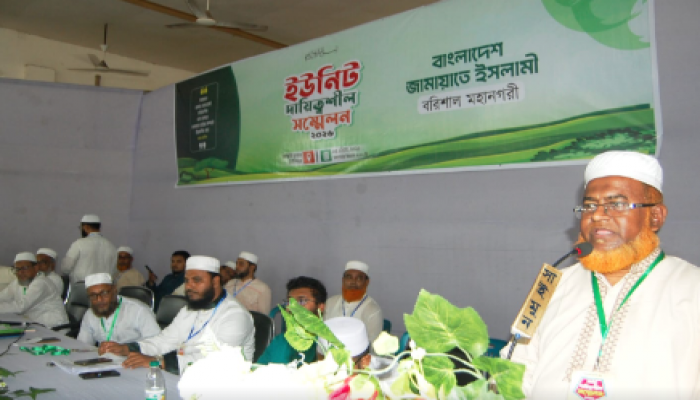 সংখ্যাগরিষ্ট জনগণের মতামত হিসেবে জনগণ গণভোটে হ্যাঁ দিয়েছে, জনগণের মতামতের অবমূল্যায়ন করলে জামায়াতে ইসলামী জনগণকে সাথে নিয়ে দুর্বার আন্দোলন গড়ে তুলবে : মাওলানা জহির উদ্দিন বাবর