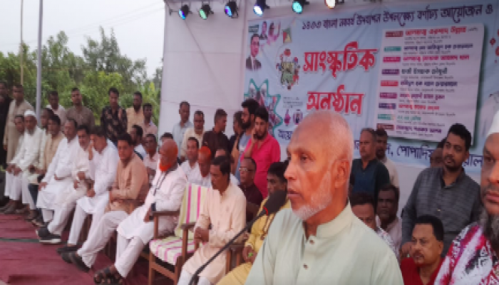 ​বোয়ালখালীতে বর্ণাঢ্য আয়োজনে বাংলা নববর্ষ ১৪৩৩ উদযাপন