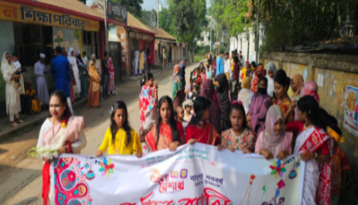 সলঙ্গায় শাহীন স্কুলে বাংলা নববর্ষ উদযাপন