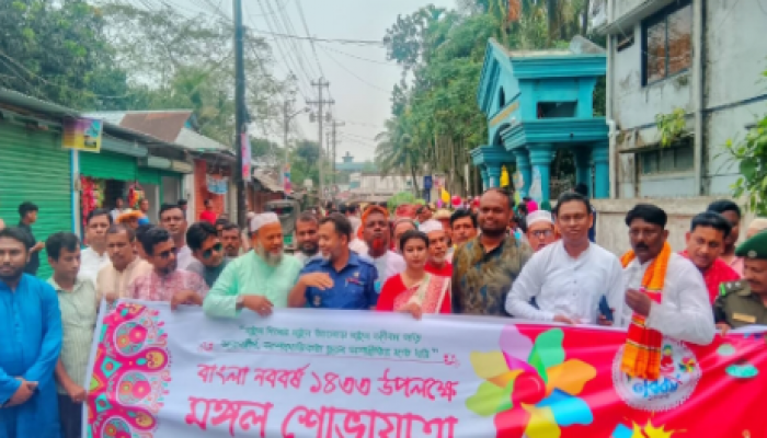 হোসেনপুরে নববর্ষ বরণে নানান আয়োজন
