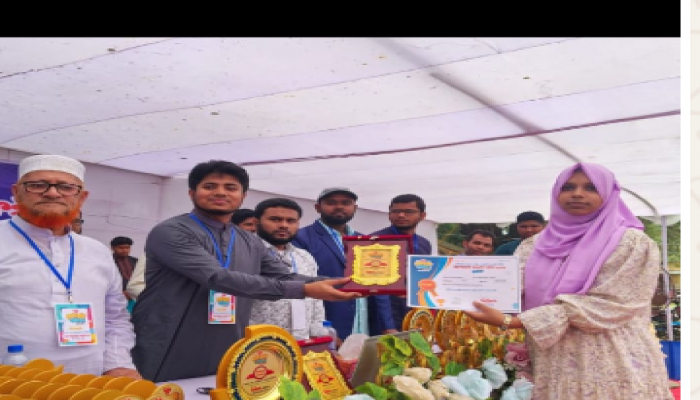 ​কিশোরকণ্ঠ ফাউন্ডেশন নীলফামারী জেলা শাখার বৃত্তি ও সনদ বিতরণ অনুষ্ঠান অনুষ্ঠিত