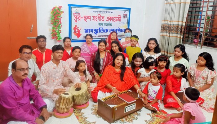 কাউখালীতে সুর ছন্দ সংগীত একাডেমীর বৈশাখী সংগীত অনুষ্ঠান অনুষ্ঠিত