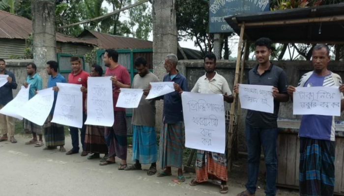 কুড়িগ্রামে নিয়োগ বানিজ্য বন্ধের দাবি মানববন্ধন