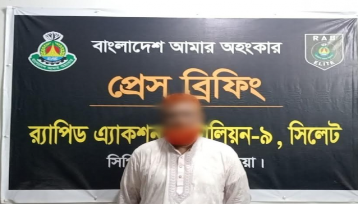 র‌্যাব-৯ এর অভিযানে নরসিংদীর রায়পুরায় বিএডিসির সার ডাকাতির ঘটনায় অভিযুক্ত ০১ জনকে ব্রাহ্মণবাড়িয়া থেকে গ্রেফতার