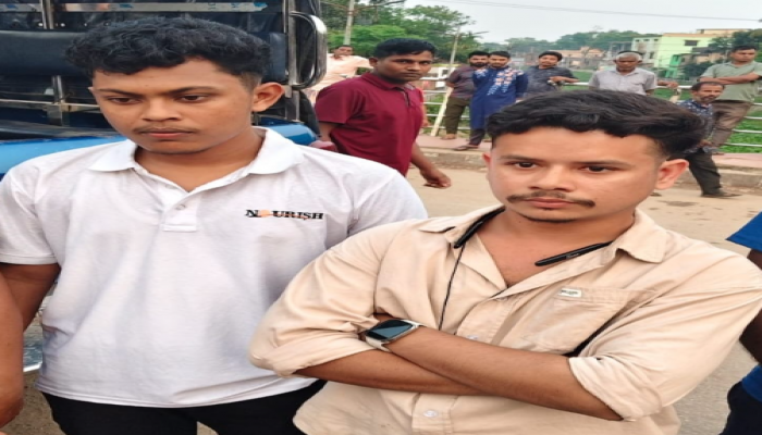 ​মোহনগঞ্জে ছাত্রীদের উত্ত্যক্ত: দুই যুবকের এক মাসের কারাদণ্ড