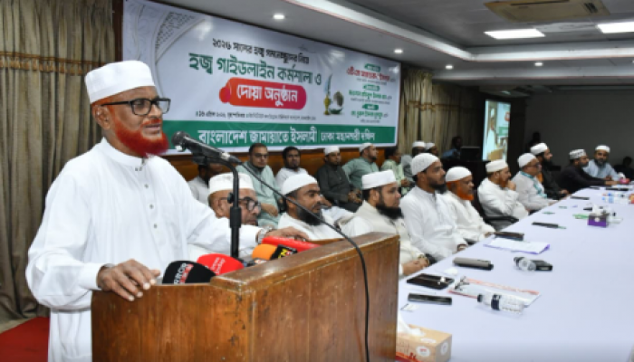 ​জামায়াতে ইসলামীর চেয়ে বেশি ত্যাগ আর কোনো দল স্বীকার করেনি- এটিএম আজহারুল ইসলাম এমপি