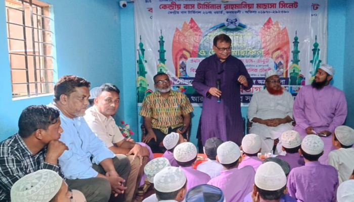 ইসলামী শিক্ষায় আলোকিত প্রজন্ম গঠনে মাদ্রাসা শিক্ষার প্রসার জরুরি : এমদাদ হোসেন চৌধুরী