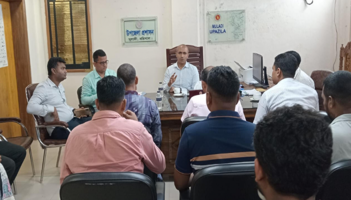 মূলাদীতে গ্রামের সাধারণ জনগণের ন্যায় বিচার নিশ্চিতে গ্রাম আদালত সক্রিয় করা