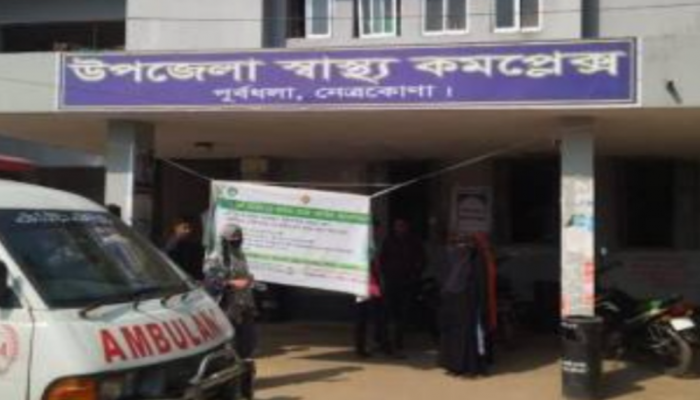 ​পূর্বধলায় পুকুরে পড়ে তিন বছরের শিশুর মর্মান্তিক মৃত্যু