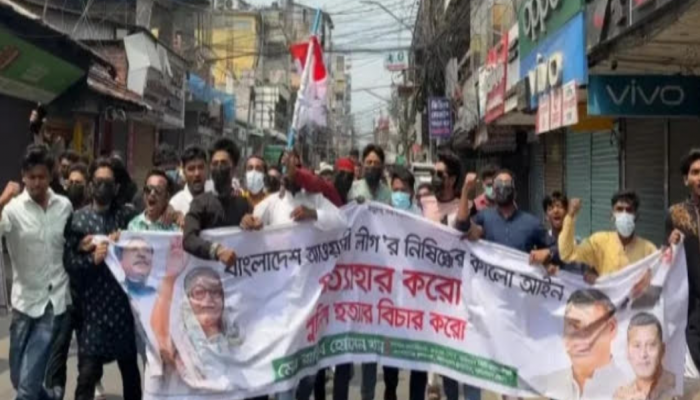 বরিশালে নিষিদ্ধ ছাত্রলীগের ঝটিকা মিছিল