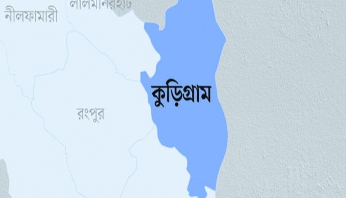 কুড়িগ্রামের চিলমারীতে ২ বছরের শিশুর মরদেহ উদ্ধার, হত্যার দাবি পরিবারের