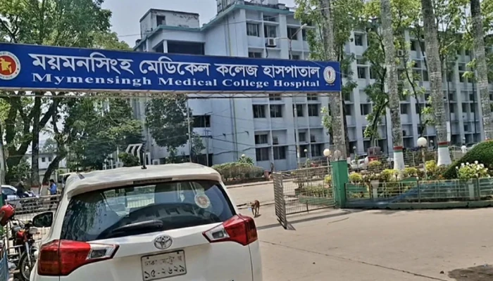 ময়মনসিংহ মেডিকেল কলেজে ছাত্রদলের সংঘর্ষের ঘটনায় তদন্ত কমিটি গঠন