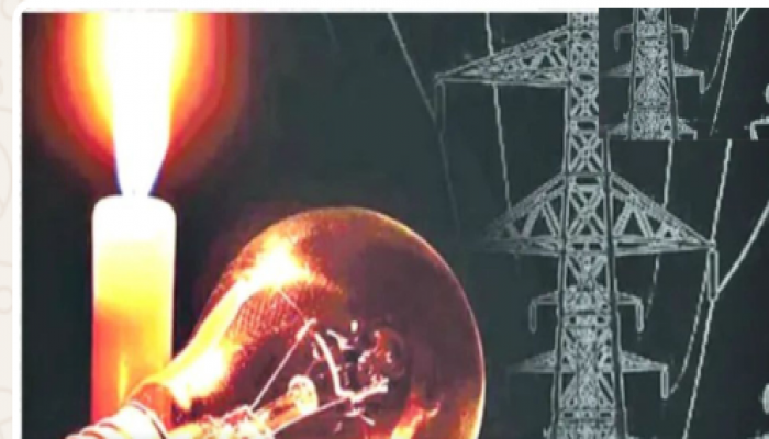 ​বুড়িচংয়ে লোডশেডিংয়ে বিপাকে এসএসসি পরীক্ষার্থীরা,রাতে পড়াশোনায় চরম ভোগান্তি