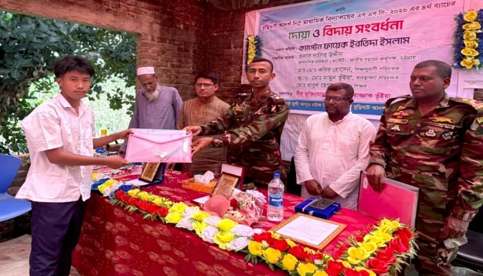 নানিয়ারচর সেনাবাহিনীর উদ্যোগে শিক্ষার্থীদের বিদায়ী সংবর্ধনা ও শিক্ষা সামগ্রী উপহার