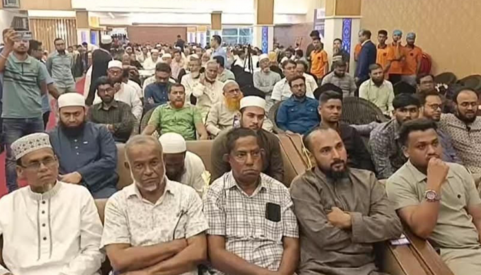 মৌলভীবাজার ইনসানিয়া স্পেশালাইজড হসপিটাল অ্যান্ড ডায়াগনস্টিক সেন্টারের শুভ উদ্বোধন অনুষ্ঠিত হয়েছে।