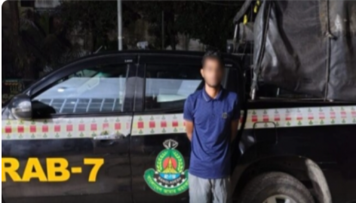 ​মাধবপুরে সুরমা চা বাগানে গণধর্ষণ: প্রধান আসামি গ্রেফতার