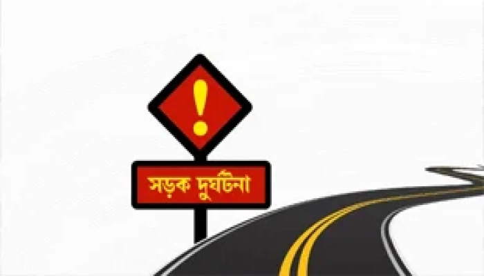 ঘাটাইলে বাস-ট্রাক সংঘর্ষে নিহত ২