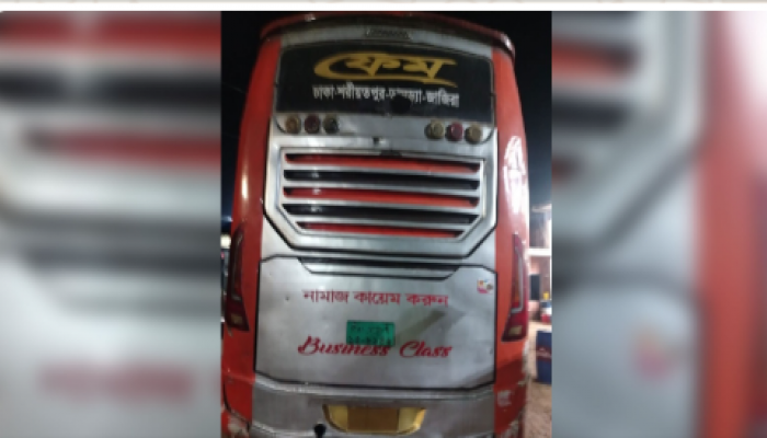 ​নবীগঞ্জে জমি বিরোধে রক্তক্ষয়ী সংঘর্ষে কলেজ ছাত্র নিহত, আহত অর্ধশতাধিক।