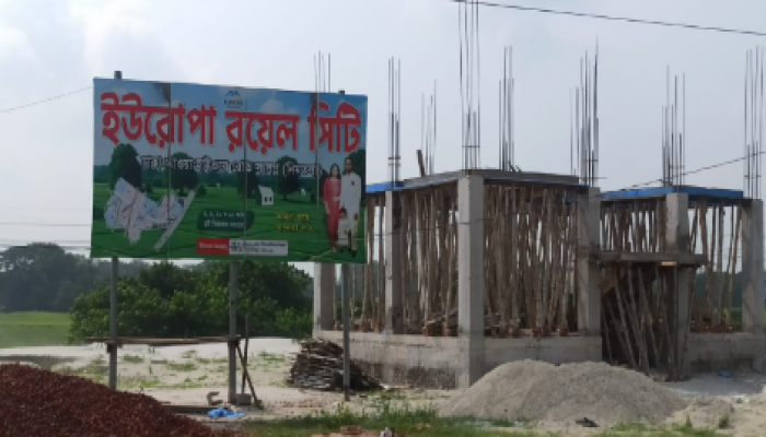 ​ফসলি জমিতে অবৈধ ভরাট: ইউরোপা রয়েল সিটির নির্মাণকাজ বন্ধের নির্দেশ