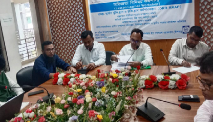 বুড়িচংয়ে দুর্যোগ ঝুঁকি হ্রাসে অভিজ্ঞতা বিনিময় কর্মশালা অনুষ্ঠিত