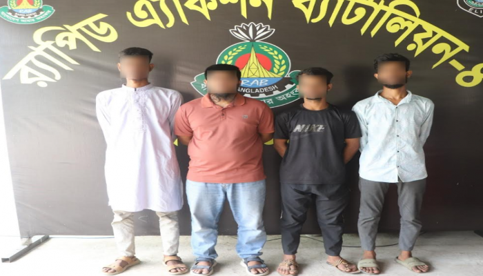 রাজধানীর কাফরুলে গার্মেন্টস ব্যবসায়ীর নিকট কোটি টাকা চাঁদা দাবি করে &য়ঁড়ঃ;গুলিবর্ষণের ঘটনায়&য়ঁড়ঃ; ০৪ জন গ্রেফতার করেছে র‌্যাব-৪|