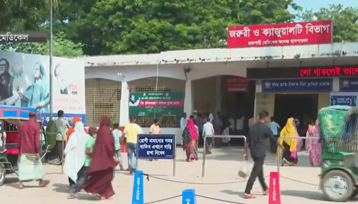 রামেকে ২৪ ঘণ্টার কর্মবিরতিতে ইন্টার্ন চিকিৎসকরা