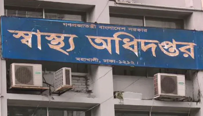হাম ও হামের উপসর্গ নিয়ে আরও ৩ জনের মৃত্যু