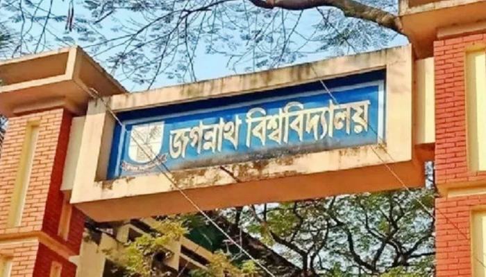 জ্বালানি সংকট, জবিতে সপ্তাহে একদিন অনলাইন ক্লাস