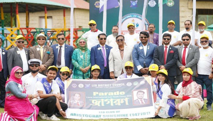 গাজীপুরে লিও ইয়ুথ ক্যাম্প ‘জাগরণ-২০২৬’ উৎসবমুখর পরিবেশে সম্পন্ন