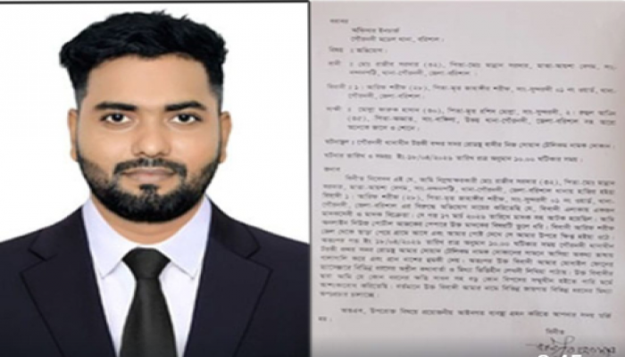 ​গৌরনদীতে জামিনে মুক্ত  মাদক বিক্রেতা সাংবাদিককে দিলো হত্যার  হুমকি