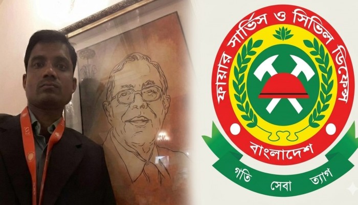 ফায়ার সার্ভিস ডিজির বিরুদ্ধে অপপ্রচারের প্রস্তাব প্রত্যাখ্যান করায় হত্যার হুমকি