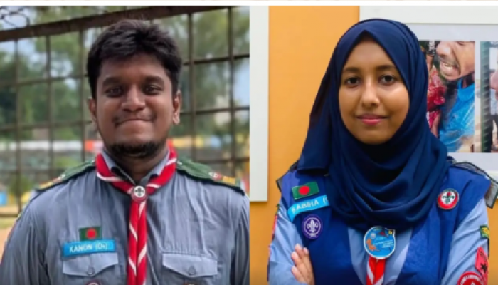 কুবির রোভার স্কাউট গ্রুপের নেতৃত্বে কানন- সাবিহা