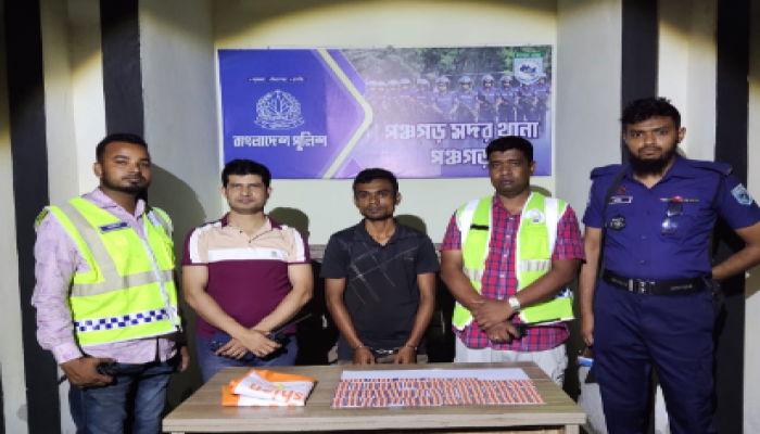 ​পঞ্চগড়ে বিশেষ অভিযানে ৫০০ পিস ট্যাপেন্টাডলসহ যুবক গ্রেফতার
