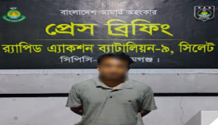 র‌্যাব-৯ এর অভিযানে মৌলভীবাজারের শ্রীমঙ্গলে ক্লুলেস স্কুল ছাত্র হত্যা মামলায় অভিযুক্ত ০১ জন সুনামগঞ্জ থেকে গ্রেফতার