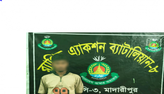 গাইবান্ধার গোবিন্দগঞ্জের চাঞ্চল্যকর হত্যা মামলার প্রধান আসামি র‍্যাবের অভিযানে মাদারীপুর থেকে গ্রেফতার