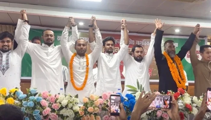 এনসিপিতে যোগ দিলেন ইসহাক, ফ্লোরা, রনি ও কাফি