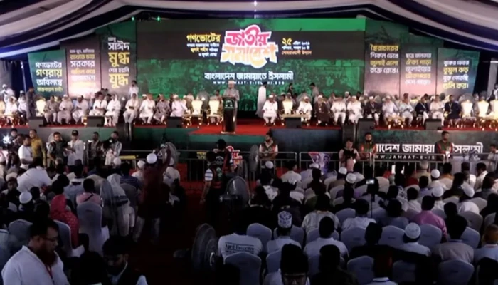 জুলাই শহীদ পরিবার ও যোদ্ধাদের নিয়ে জামায়াতের সমাবেশ চলছে