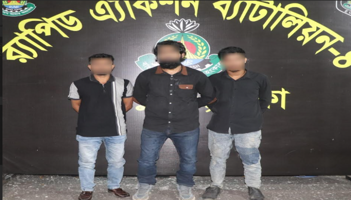 রাজধানীর কাফরুল এলাকায় র‍্যাব-৪ এর অভিযানে অবৈধ বিদেশি  আগ্নেয়াস্ত্র উদ্ধার : গ্রেফতার ৩|