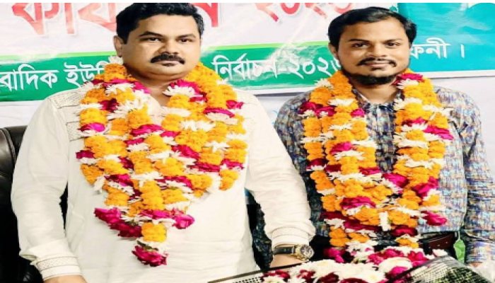 ​সাংবাদিক ইউনিয়ন ফেনী'র নির্বাচন সিদ্দিক আল মামুন সভাপতি,সম্পাদক জসিম ফরায়েজী