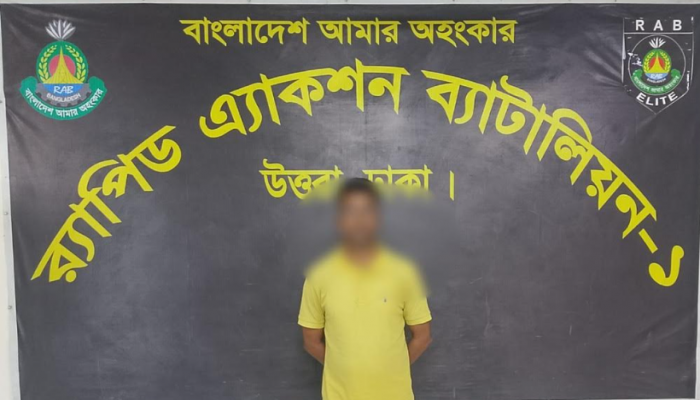 র‌্যাব-৯ ও এর র‌্যাব-১ এর যৌথ অভিযানে ব্রাহ্মণবাড়িয়ার কসবায় মাদক বিরোধী সংবাদ প্রকাশ করাকে কেন্দ্র করে সাংবাদিক ‘দ্বীন ইসলাম’ হত্যা মামলার প্রধান আসামি ঢাকা থেকে গ্রেফতার