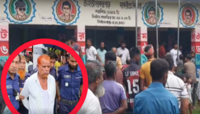 ​পঞ্চগড়ে বোদা উপজেলা বিদ্যালয়ে শিক্ষার্থী শ্লীলতাহানি অভিযোগ: অভিযুক্ত প্রধান শিক্ষক