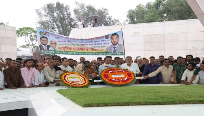 শহীদ জিয়ার মাজারে জিয়া শিশু কিশোর মেলার নতুন কমিটির শ্রদ্ধা