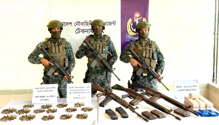 নৌবাহিনীর অভিযানে অস্ত্র, গোলাবারুদ ও ইয়াবা জব্দ