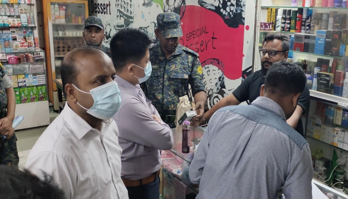 গৌরীপুরে ভোক্তা অধিকার সংরক্ষণ আইনে চার প্রতিষ্ঠানকে ২১ হাজার টাকা জরিমানা