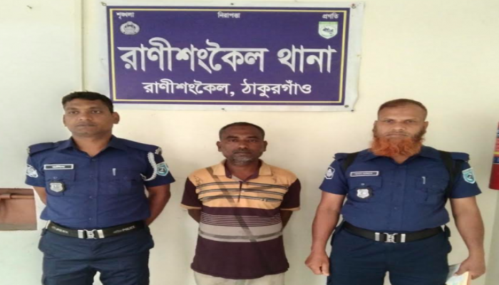 রাণীশংকৈলে ৩০ পিস ইয়াবাসহ সাবেক কাউন্সিলরের ভাই গ্রেফতার