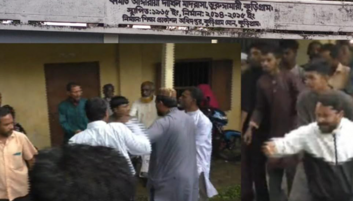 কুড়িগ্রামে বরখাস্ত প্রত্যাহার হলেও মব তৈরি করে সুপারকে অবরুদ্ধ, লাঞ্ছিত; পুলিশি সহযোগিতায় উদ্ধার