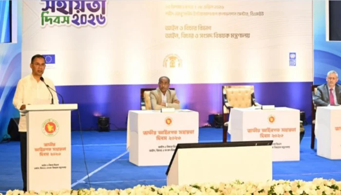 গণতান্ত্রিক যাত্রা সুসংহত করতে ন্যায়ের শাসন প্রতিষ্ঠার বিকল্প নেই