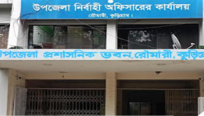 কুড়িগ্রামে ইউপি চেয়ারম্যানদের মেয়াদ শেষ হলেও বহাল তবিয়তে আঃলীগপন্থি চেয়ারম্যানরা