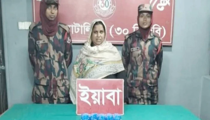 রামুতে ইয়াবাসহ নারী কারবারি আটক